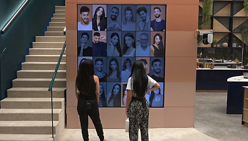 בר וריאווה | האח הגדול עונה 4