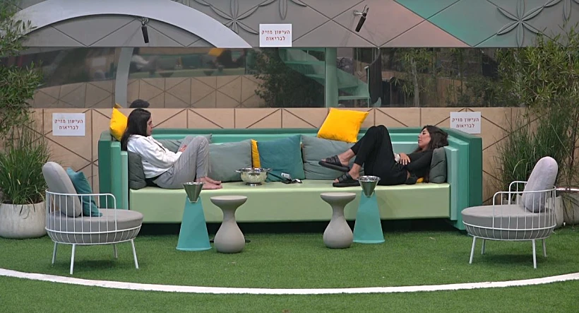 ריוואה וטליה | האח הגדול עונה 4