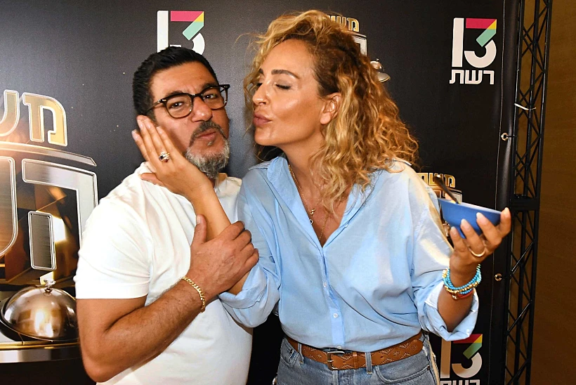 משחקי השף, מירי בוהדנה, תומר אגאי