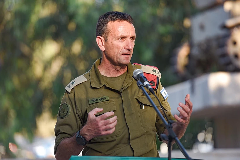 אלוף הרצי הלוי