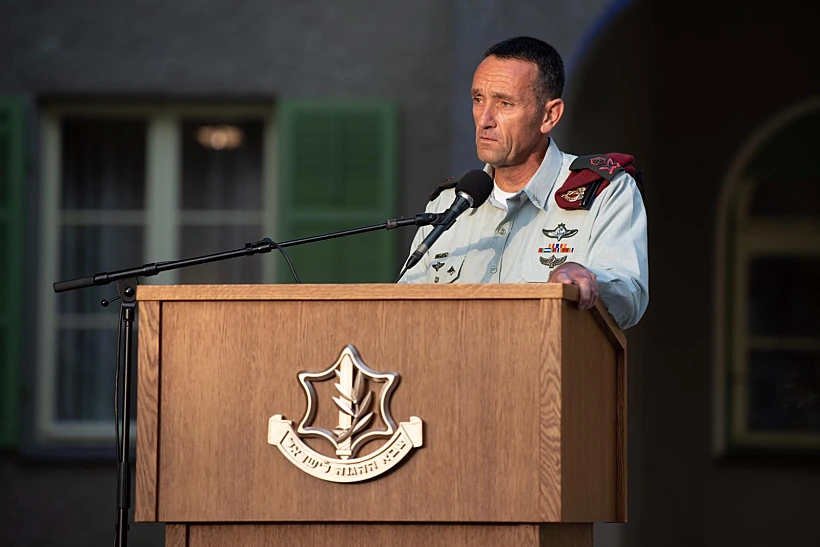 אלוף הרצי הלוי