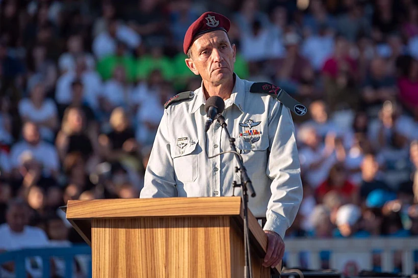 אלוף הרצי הלוי