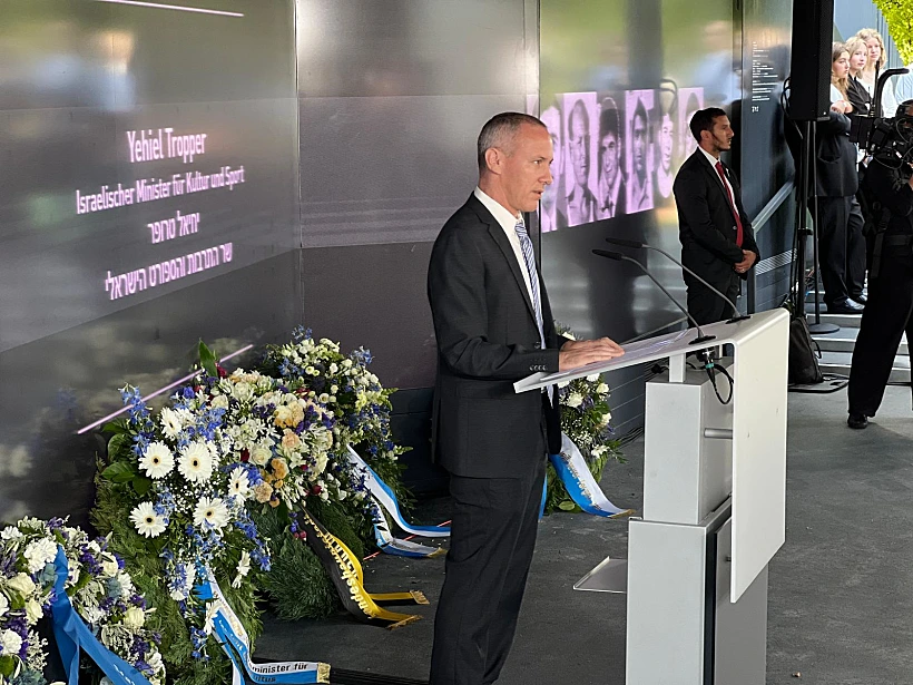 שר התרבות חילי טרופר בטקס לזכר י''א חללי מינכן