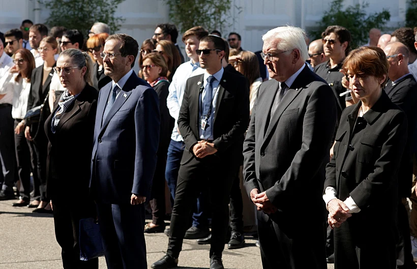 טקס הזיכרון לנרצחי מינכן