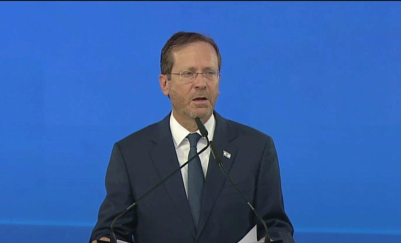 הנשיא הרצוג