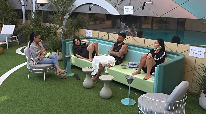 הדיירם בחצר | האח הגדול 4