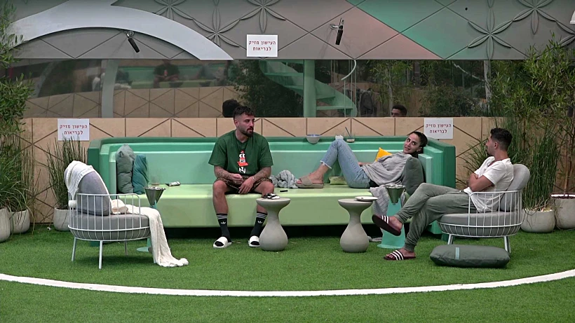 דניאל מלכה, נתנאל רודניצקי ובר כהן | האח הגדול 4