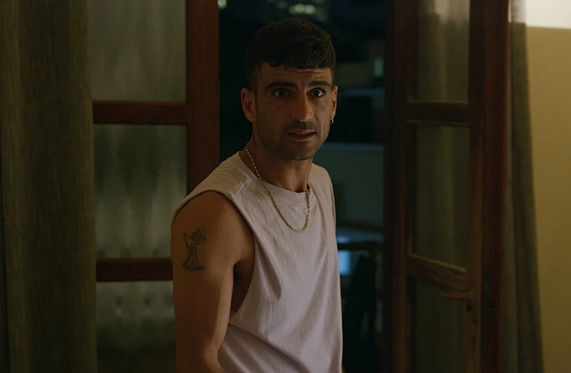 אימרי ביטון העיר הטובה