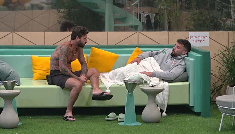 האח הגדול | נתנאל ודרור