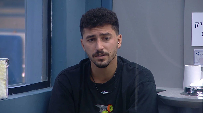 האח הגדול | דניאל