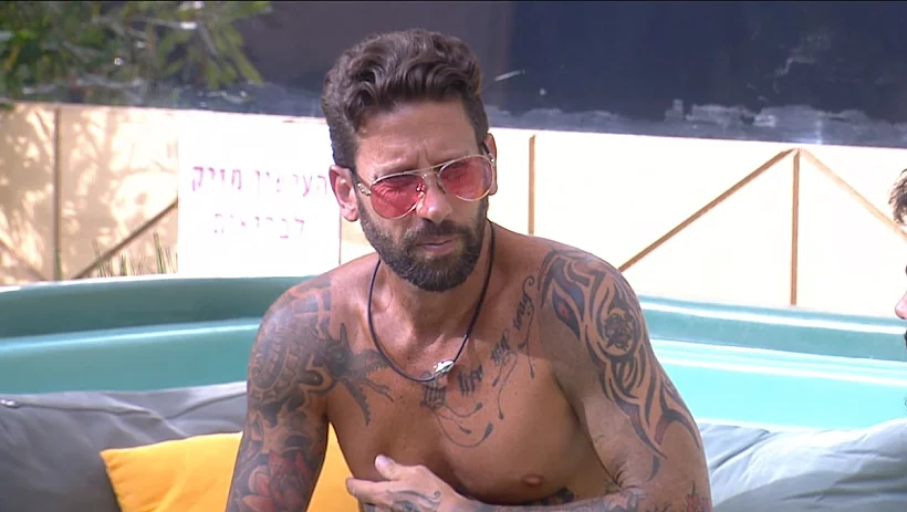 האח הגדול עונה 4