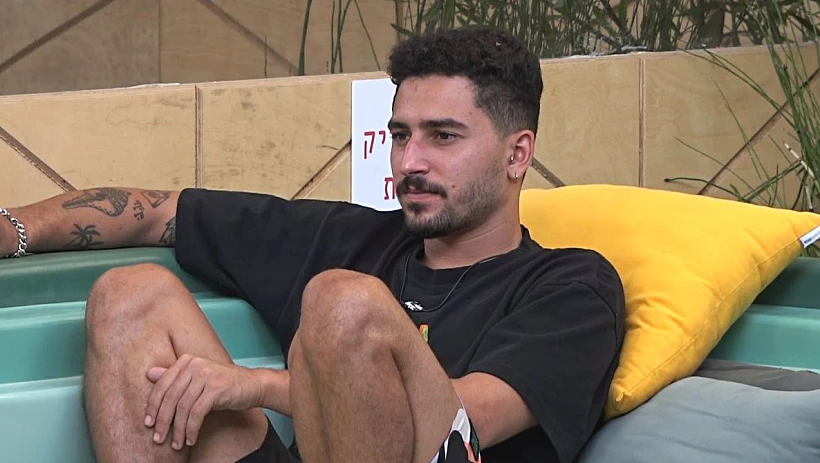 האח הגדול עונה 4