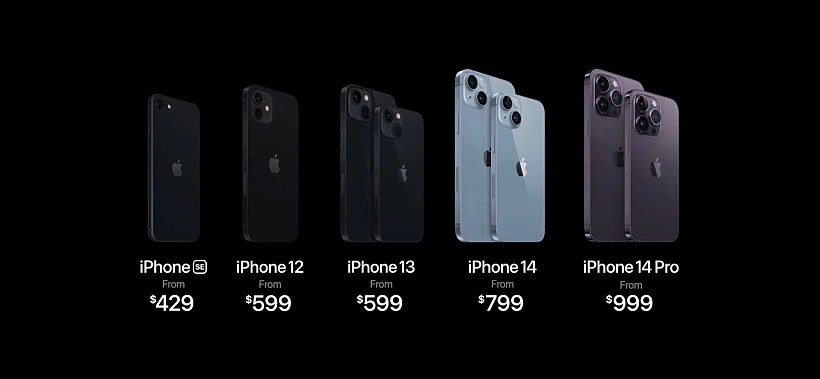 סדרת האייפונים החדשה שהוצגה
