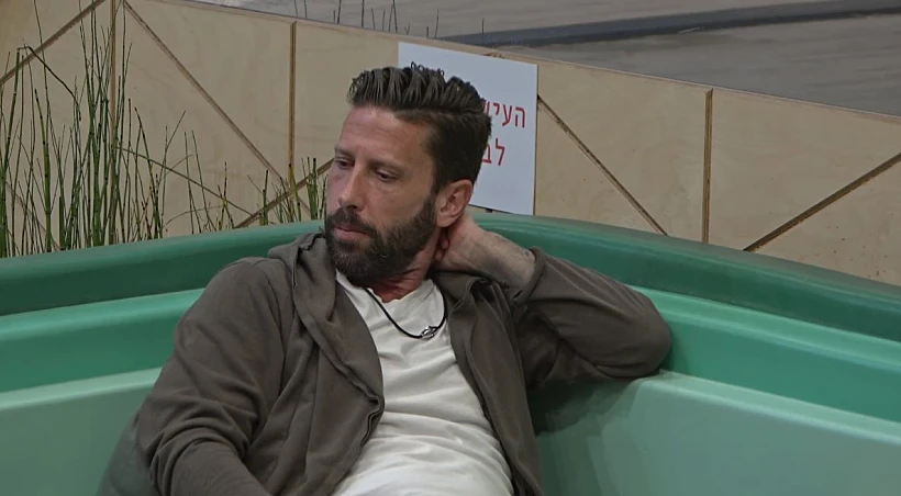 האח הגדול עונה 4 | דרור