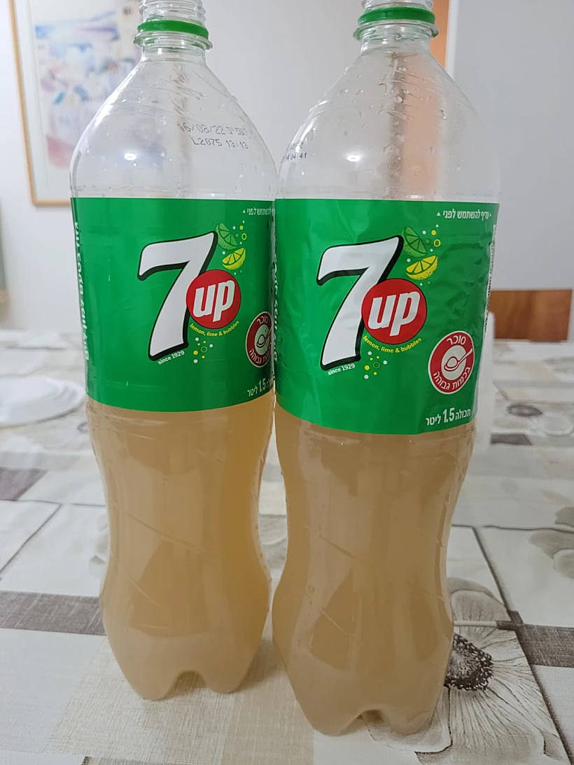 המים אינם ראויים לשתייה בשדרות