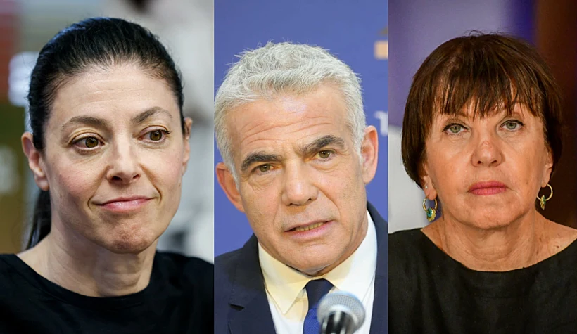 גלאון, לפיד ומיכאלי