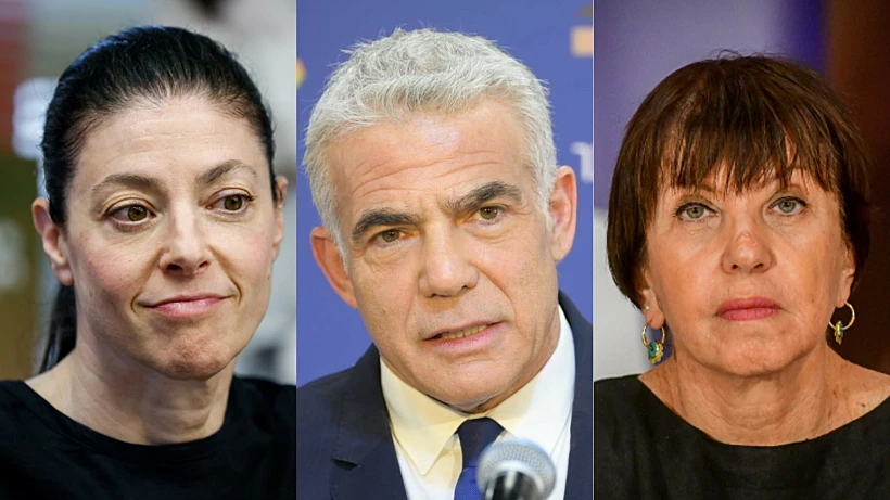 גלאון, לפיד ומיכאלי