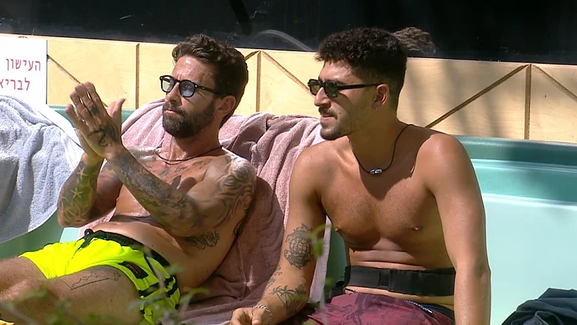 דרור ודניאל | האח הגדול עונה 4