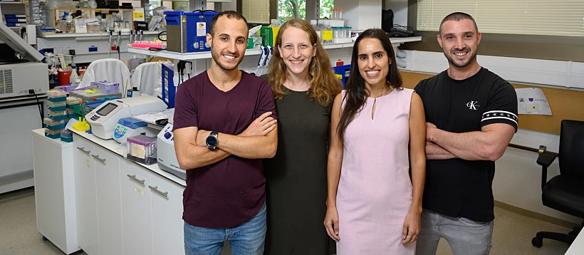 ואדים פדיוק, ד''ר אפרת שמע, ד''ר נועה פירט וניר ארז