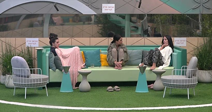 האח הגדול עונה 4 | אילנה, בר וריוואה