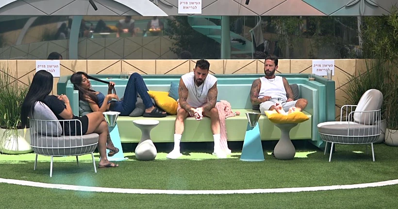 האח הגדול עונה 4