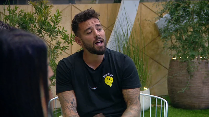 נתנאל |האח הגדול 4