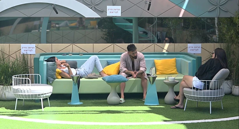 ריוואה רסלאן, נתנאל רודניצקי ובר כהן | האח הגדול 4