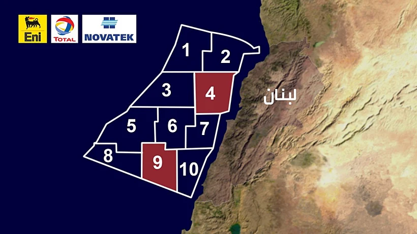בלוק 9 - הבלוק בו נמצא שדה הגז ''קאנא'', לבנון