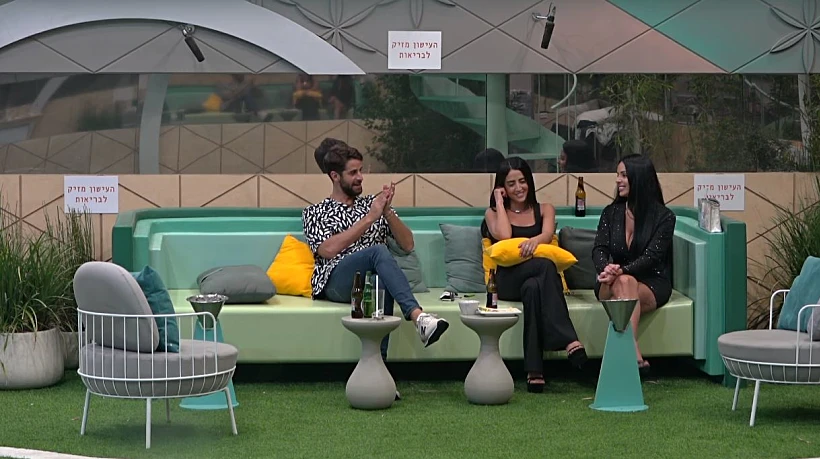 שחף, בר ואילנה בחצר | האח הגדול עונה 4