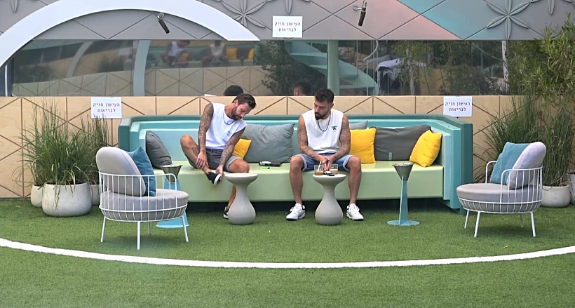 האח הגדול עונה 4