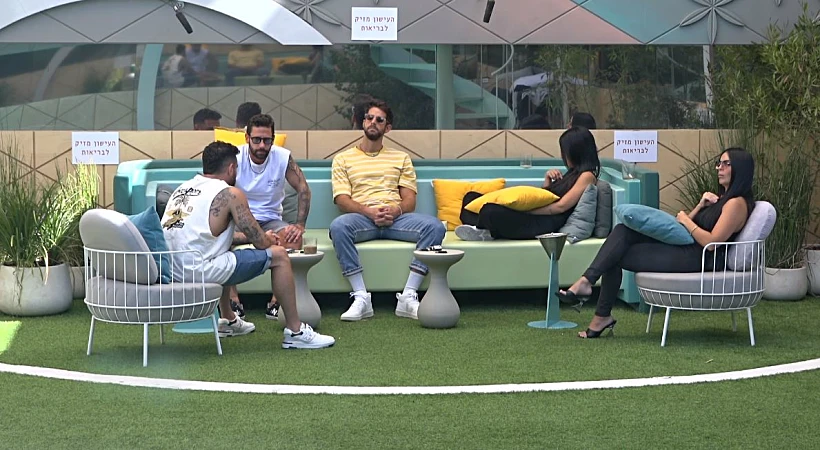 האח הגדול עונה 4