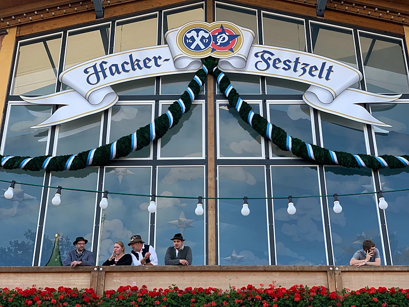 אוקטוברפסט במינכן. צילום: גלית ויינברג