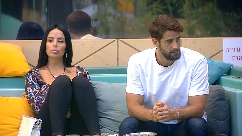 שחף ואילנה | האח הגדול עונה 4