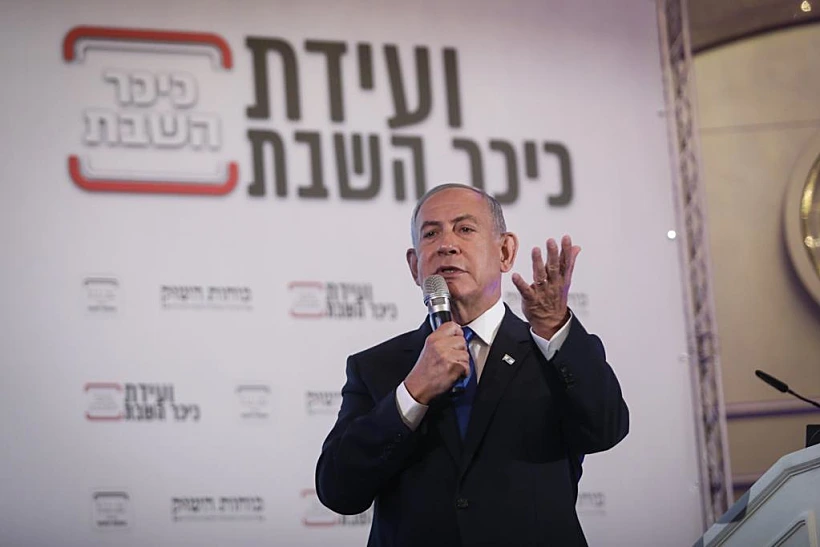 בנימין נתניהו בוועידת כיכר השבת