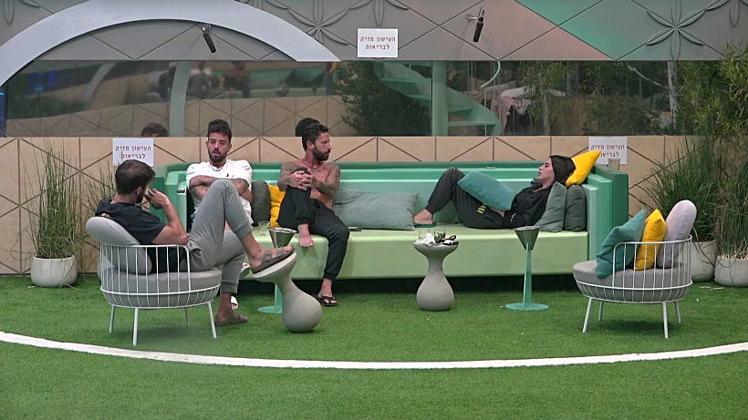 הדיירים בחצר | האח הגדול עונה 4