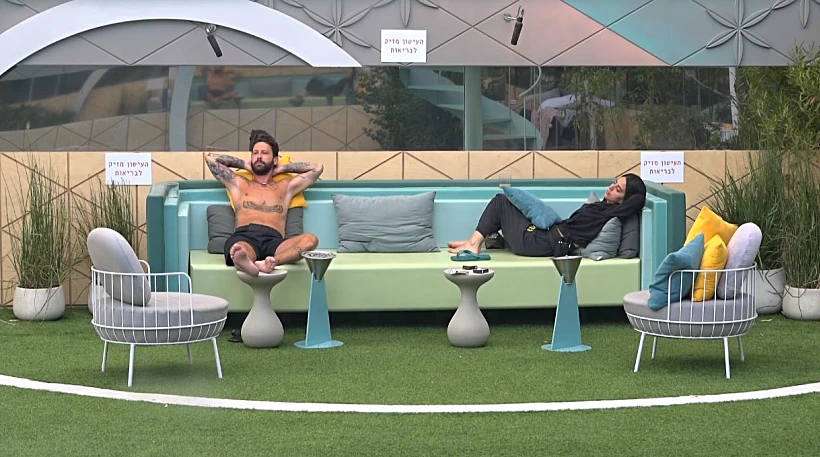 בר ודרור | האח הגדול עונה 4