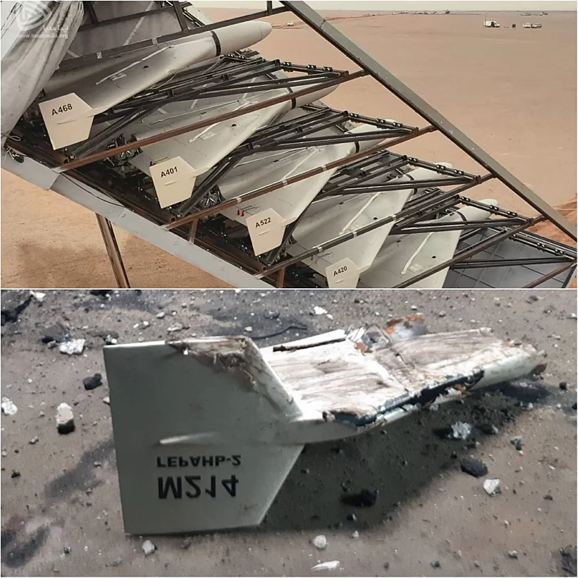 כטב''מ מסוג ''שאהד-136'' של איראן יורט באוקראינה. היה שימוש רוסי