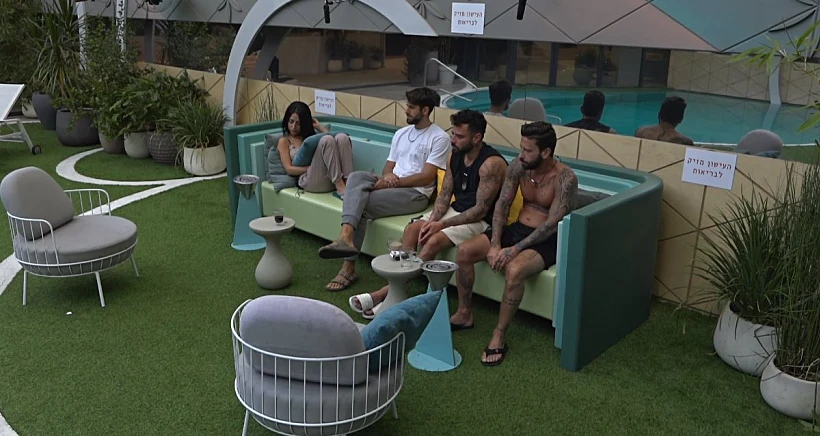 האח הגדול עונה 4