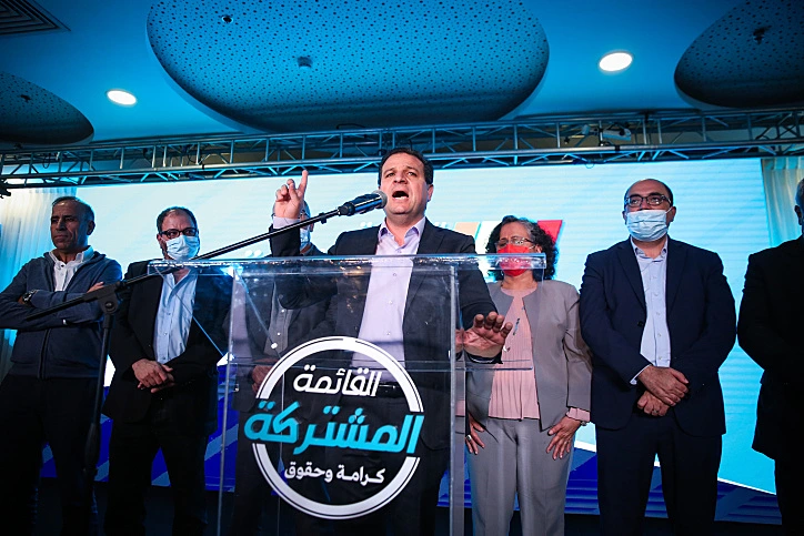 חברי הרשימה המשותפת. ערב מרץ 2021