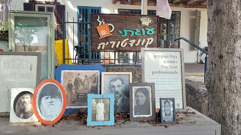 מבלים בבילויים. צילום: מיכל בן ארי מנור