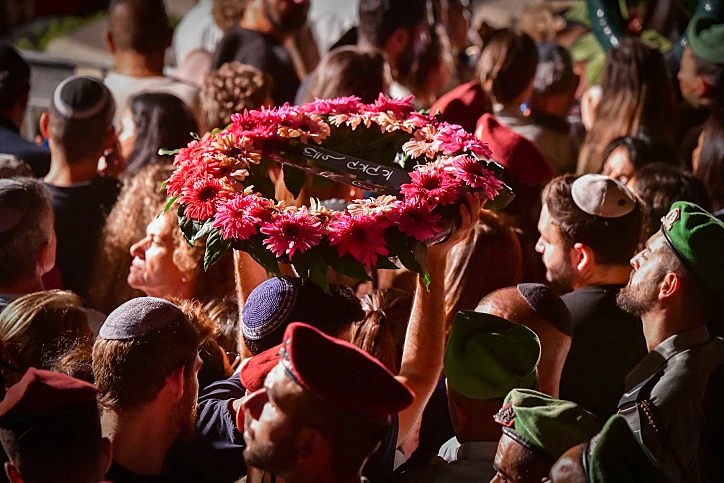 הלוויתו של רב-סרן בר פלח ז''ל