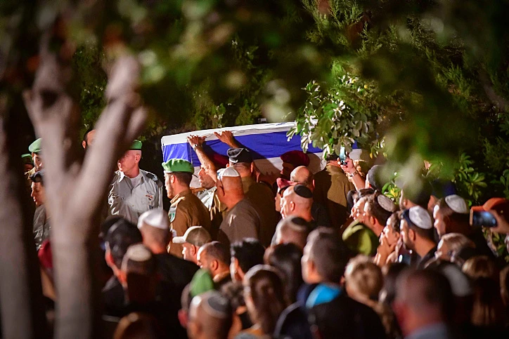 רב-סרן בר פלח מובא למנוחות