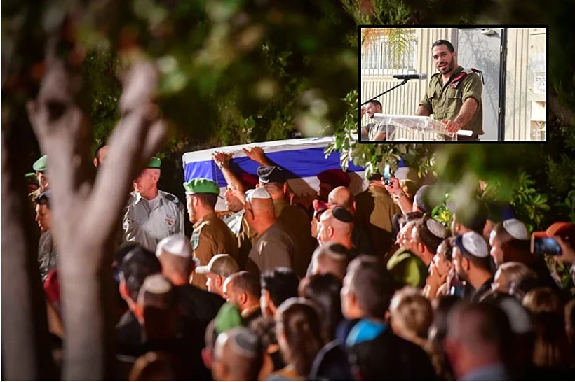 הלוויתו של רב-סרן בר פלח ז''ל