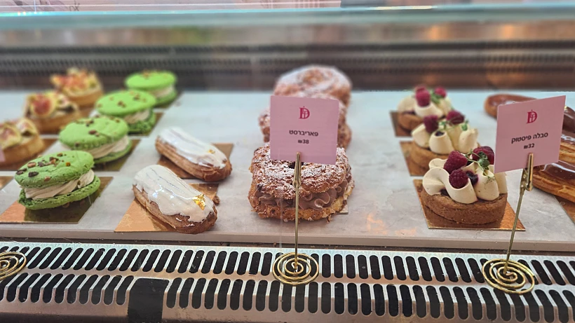 לאר דו פאן- כמו בפריז. צילום: ירדן כחול