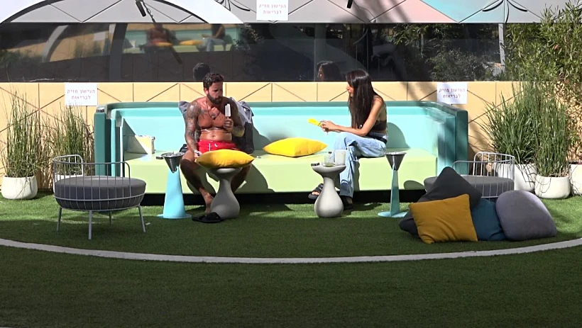 טליה עובדיה ודרור רוקנשטיין | האח הגדול 4