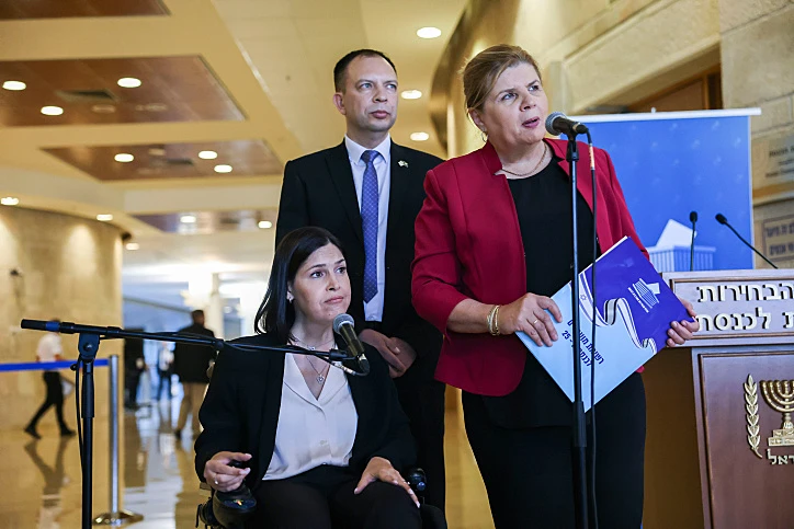 יש עתיד הגישה גם היא את רשימתה לכנסת ה-25