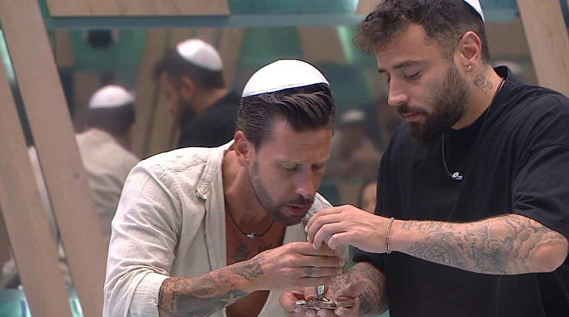 נתנאל ודרור | האח הגדול עונה 4