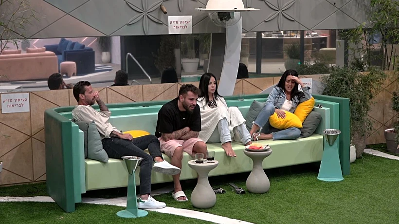 האח הגדול עונה 4