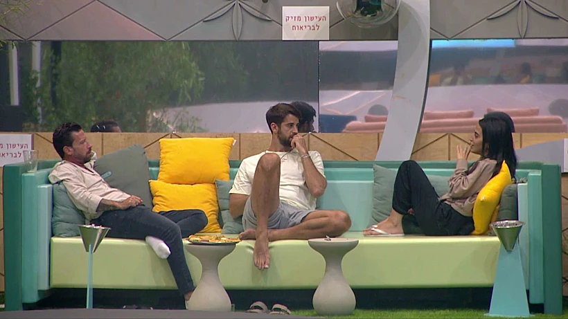 בר דרור ושחף | האח הגדול 4