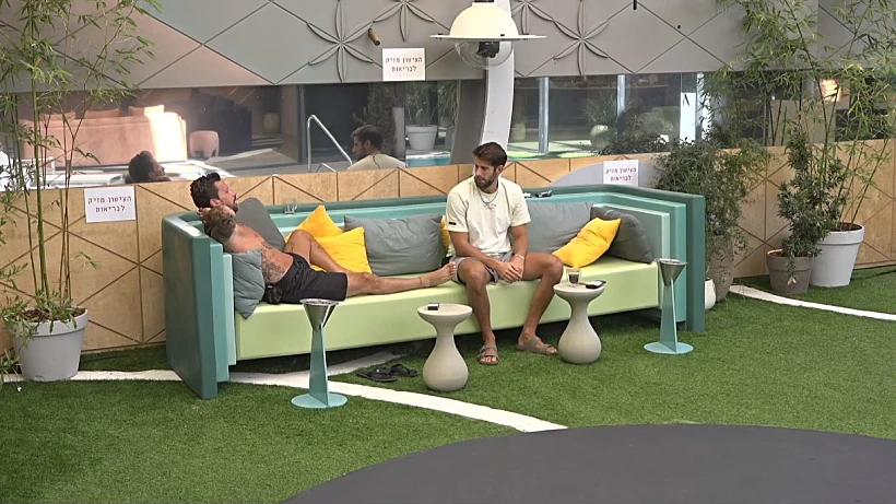 שחף רז ודרור רוקנשטיין | האח הגדול 4